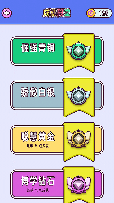 貼圖秀秀(3)