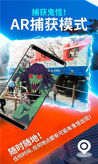 幽灵猎人奔跑(3)
