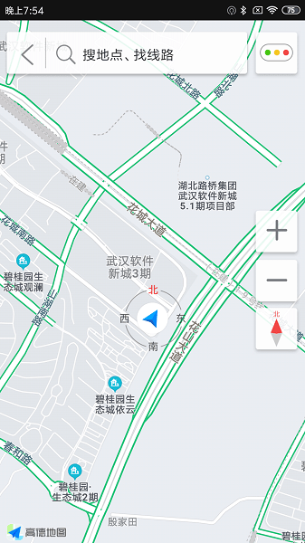 億連騎行(3)