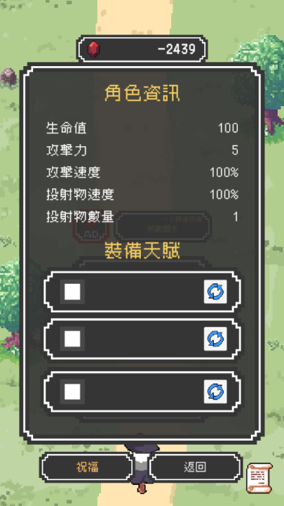 魔女停不下来(1)