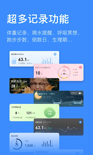 飛魚計(jì)劃(4)