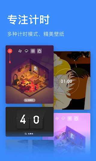 飛魚計(jì)劃(2)