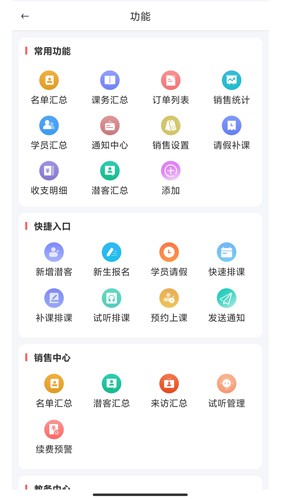 希希助培(1)