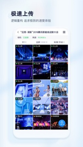 映目云攝影(2)