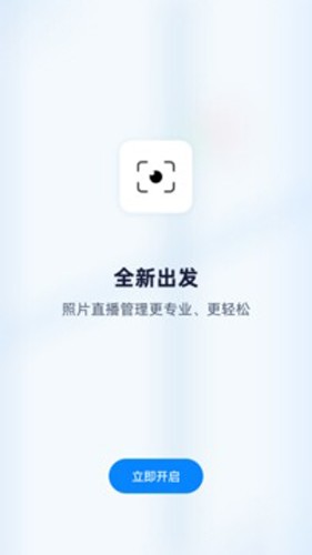 映目云攝影(1)