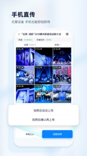 映目云攝影(4)
