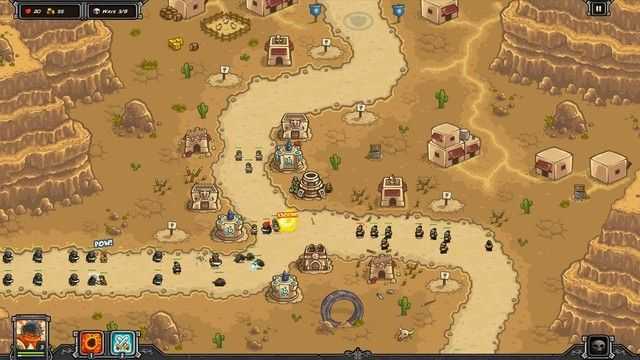 Rush Out(3)
