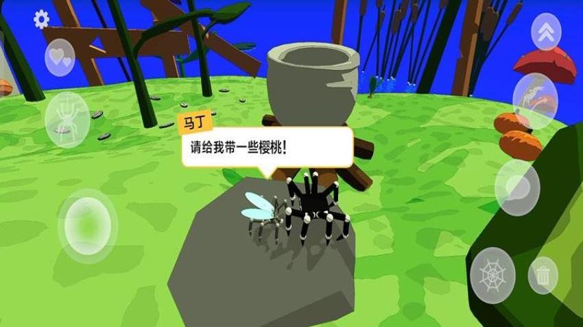 怪兽冲击(2)