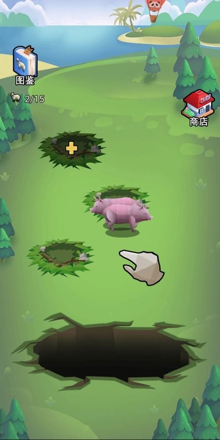 異獸進化模擬器(3)