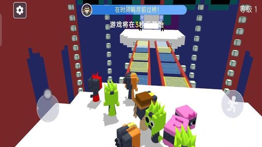 沙盒運動會(3)