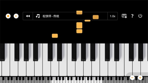 輕音鋼琴(1)