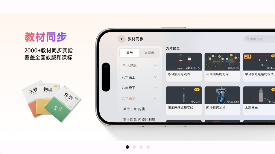 NB實驗室(1)