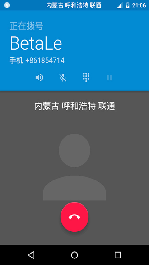 cc归属地(5)
