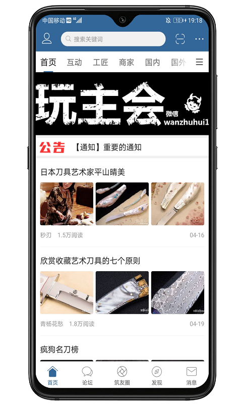 棲蘭小筑(3)