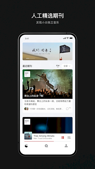 雀樂(4)