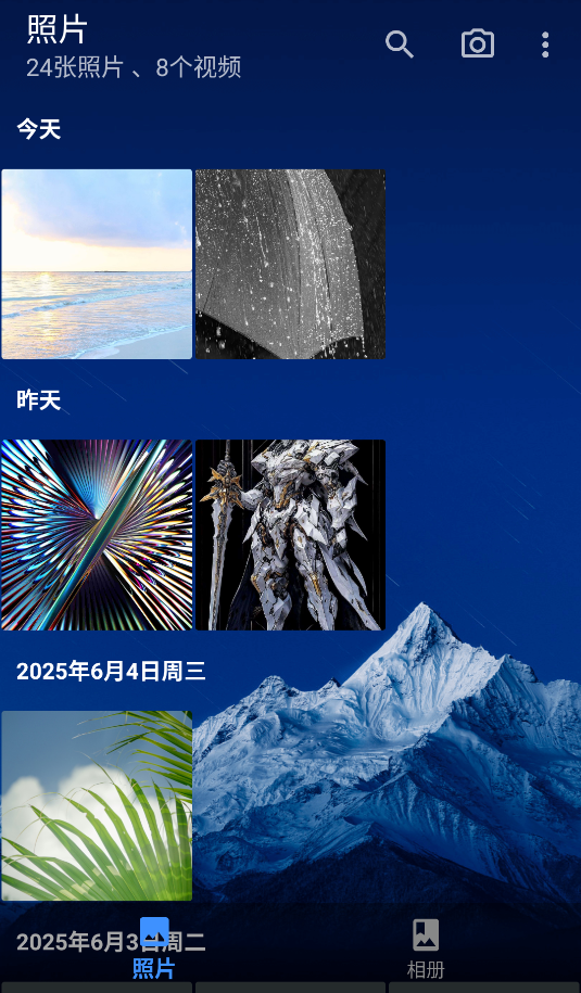 慢圖瀏覽(2)