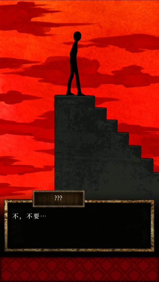 謊言偵探(1)
