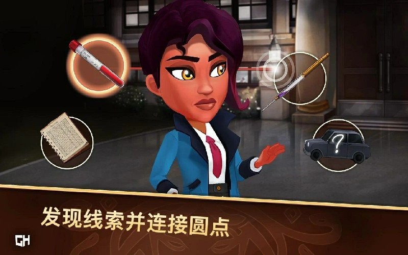 偵探杰姬神秘案件(1)