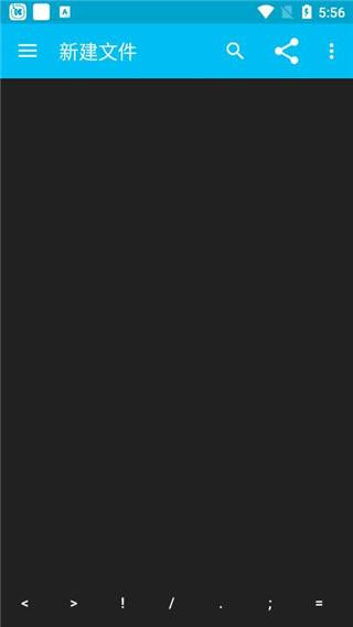 Sublime Text(2)