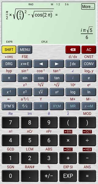 艾泰計算器pro(2)