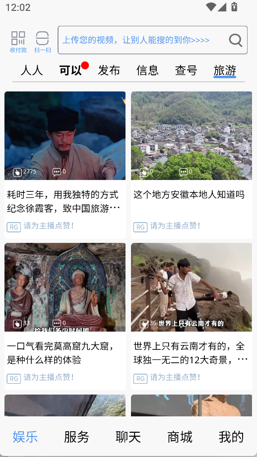 秒懂百科全集(3)