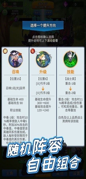 講什么道義一起上折相思(1)