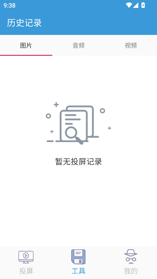 樂投屏(3)
