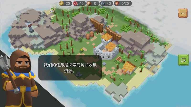 圍攻中世紀(jì)戰(zhàn)略(1)