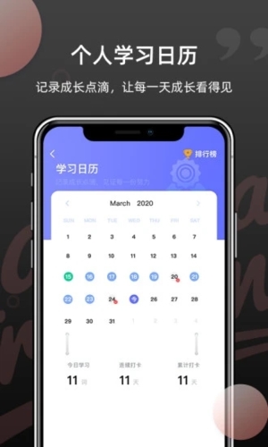 韓語單詞(4)