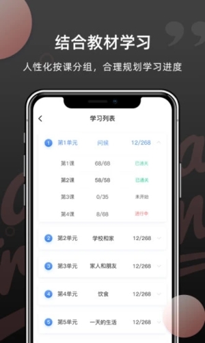 韓語單詞(2)