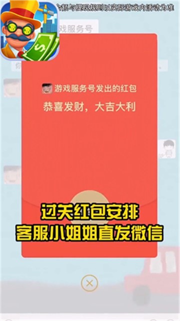 创业时代(1)