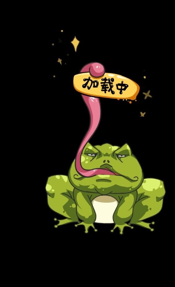 瘋狂梗傳(1)