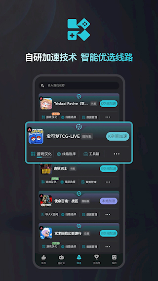 Kuyo(2)