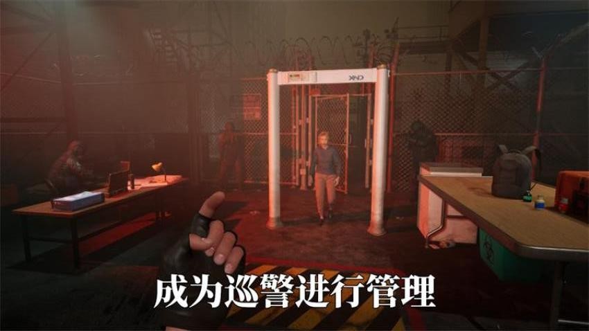 邊境警察巡邏3D(1)