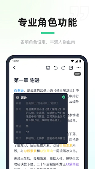 百靈創(chuàng)作(5)