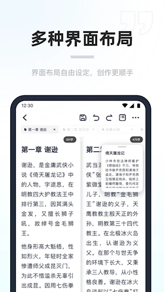 百靈創(chuàng)作(1)