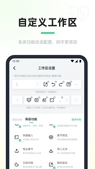 百靈創(chuàng)作(2)