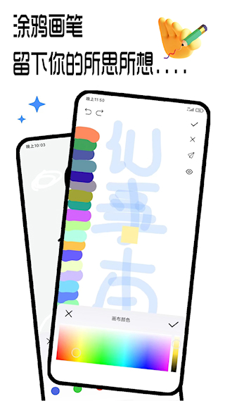 記錄本(4)