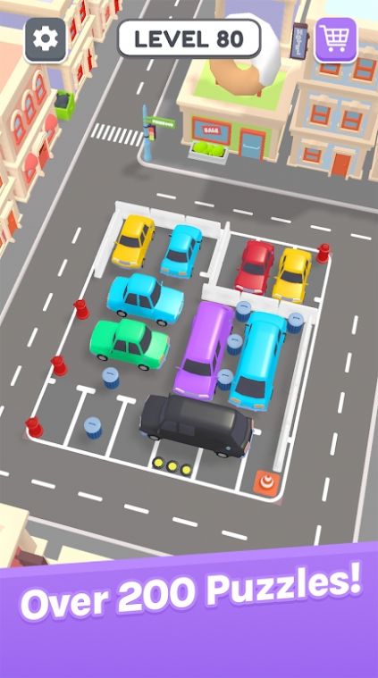 清除停车堵塞(2)