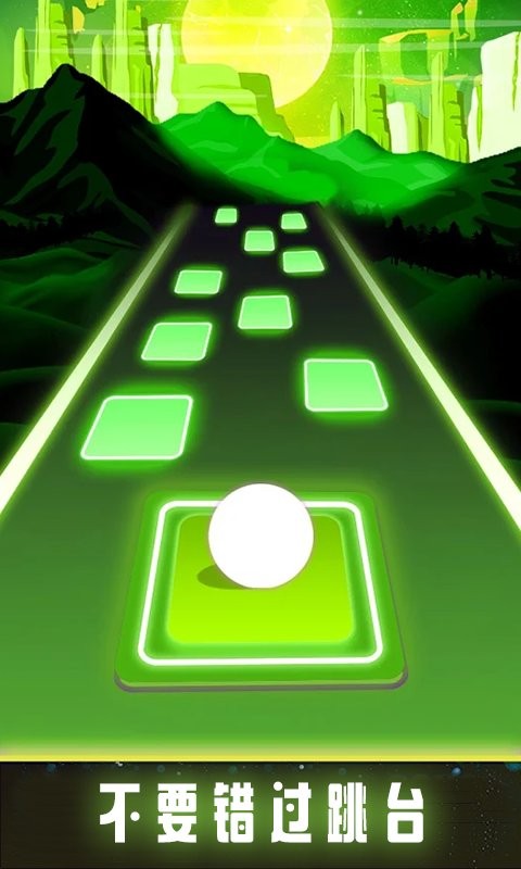 魔法瓷砖节奏跳球(2)