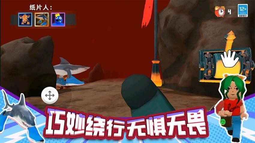恐怖战斗(2)