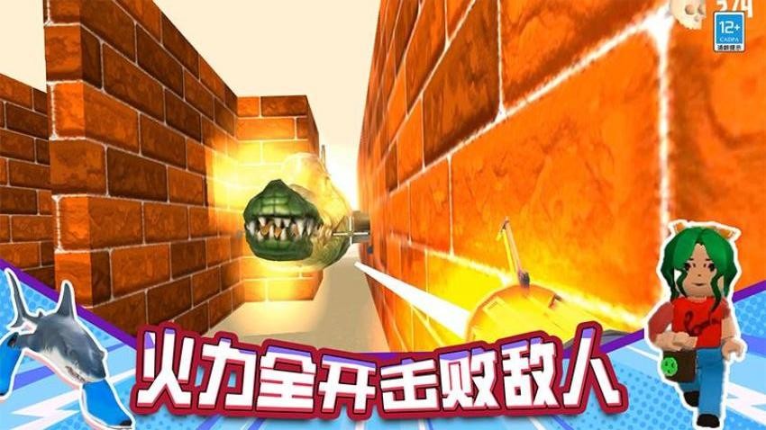 恐怖战斗(3)