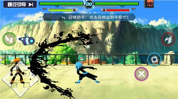 火柴人影vs神死斗(2)
