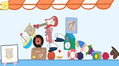 羚羊夫人金靴子(3)