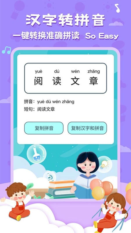 唐詩三百首全集(1)