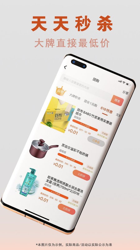 夠容易(1)