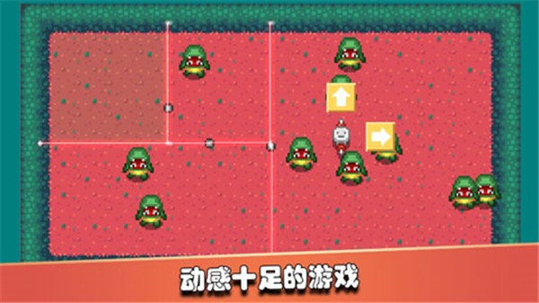 監獄星球(4)