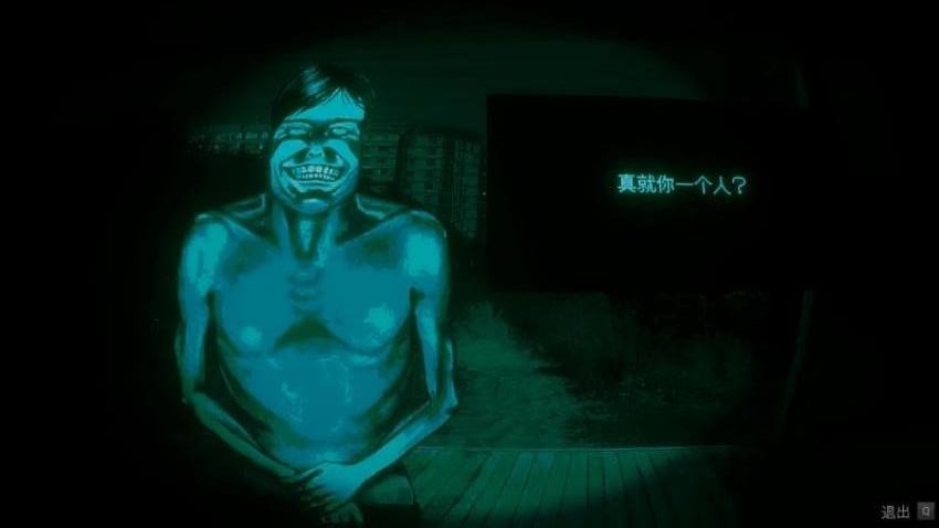 故事真實模擬(1)