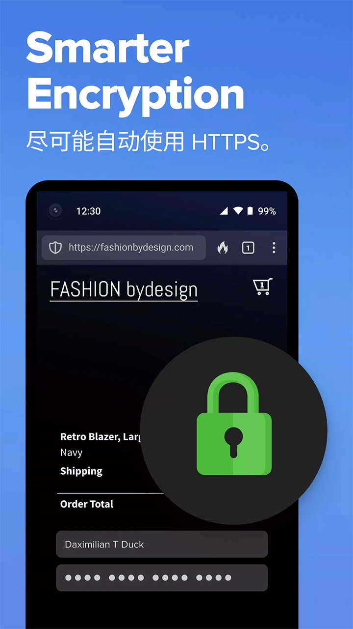duckduckgo搜索引擎app(1)