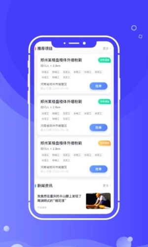 开水壶(2)